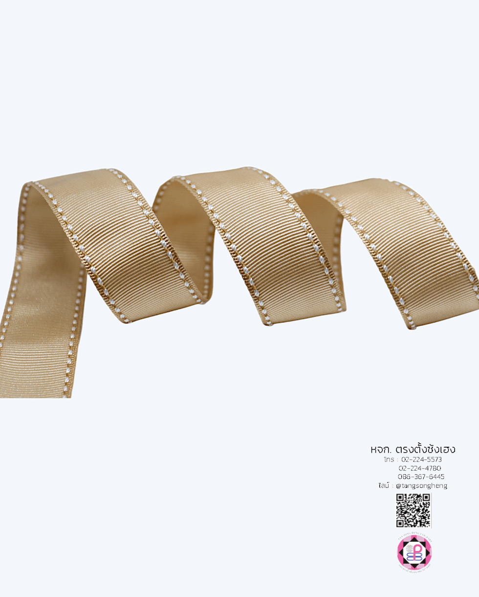 stitched grosgrain ribbon, stiff ribbon, grosgrain ribbon, grosgrain bow , grosgrain tape, grosgrain for Bouquet wrap , wedding ribbon, ribbon for gift wrap, fashion, tie, DIY, decor, handmade, craft, hair bow, accessories