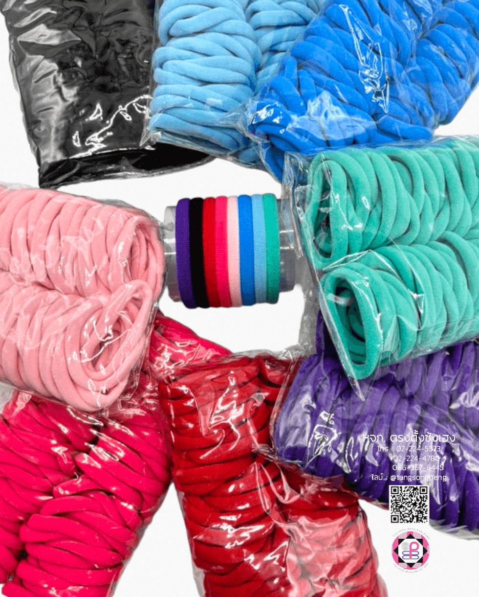 ยางรัดผม, ยางมัดผม, ยางยืด, ยางไนล่อน, ยางรัดผมเด็ก, ยางไม่กินผม, ยางรัดผมน่ารัก, ยางรัดผมแฟชั่น, เครื่องประดับ, ยางรัดผม DIY