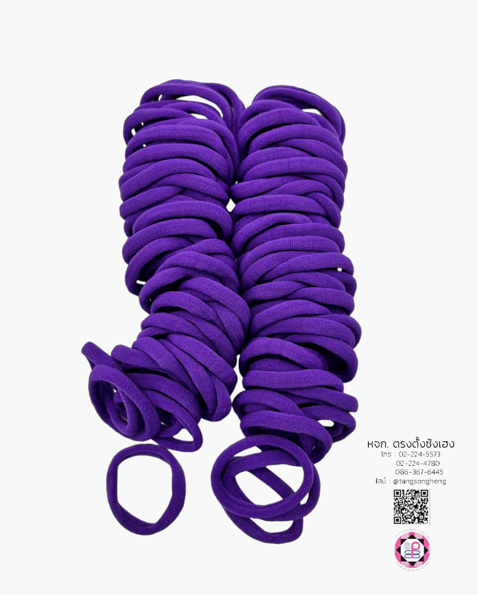 ยางรัดผมไนล่อน ขนาดใหญ่ สีม่วง