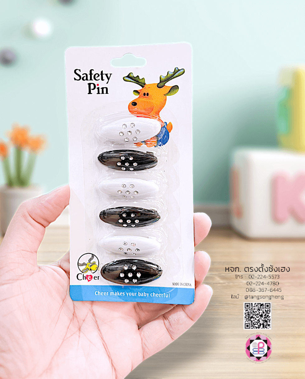 เข็มกลัด, เข็มกลัดผ้าอ้อมเด็ก, เข็มกลัดฮิญาบ, เข็มกลัดอเนกประสงค์, เข็มกลัดคนท้อง, เครื่องประดับ, เสื้อผ้า, เข็มกลัดขายส่ง, สำเพ็ง