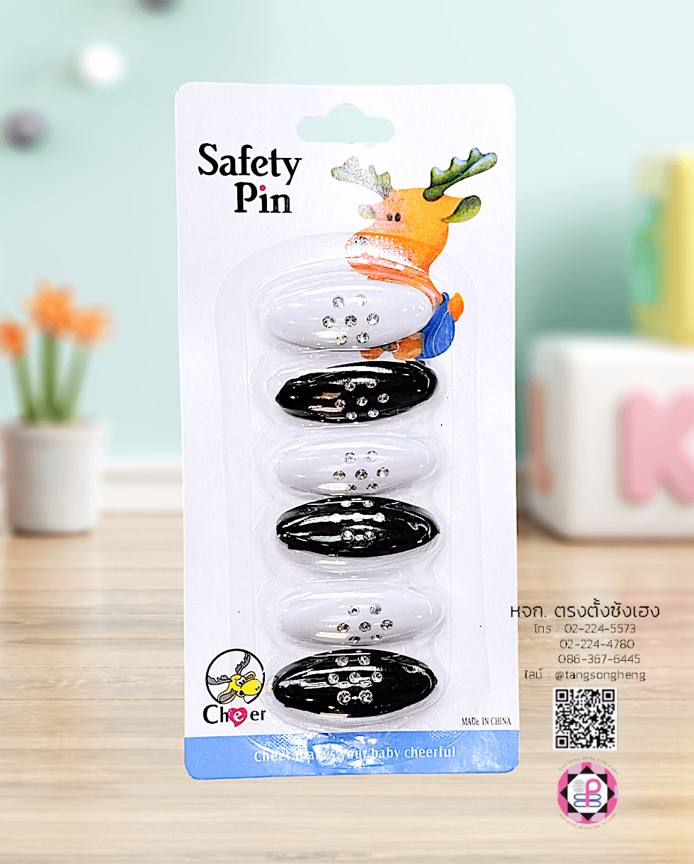 เข็มกลัดผ้าอ้อม เข็มกลัดฮิญาบ ทรงไข่ประดับเพชร คละสีขาวดำ เบอร์ 18