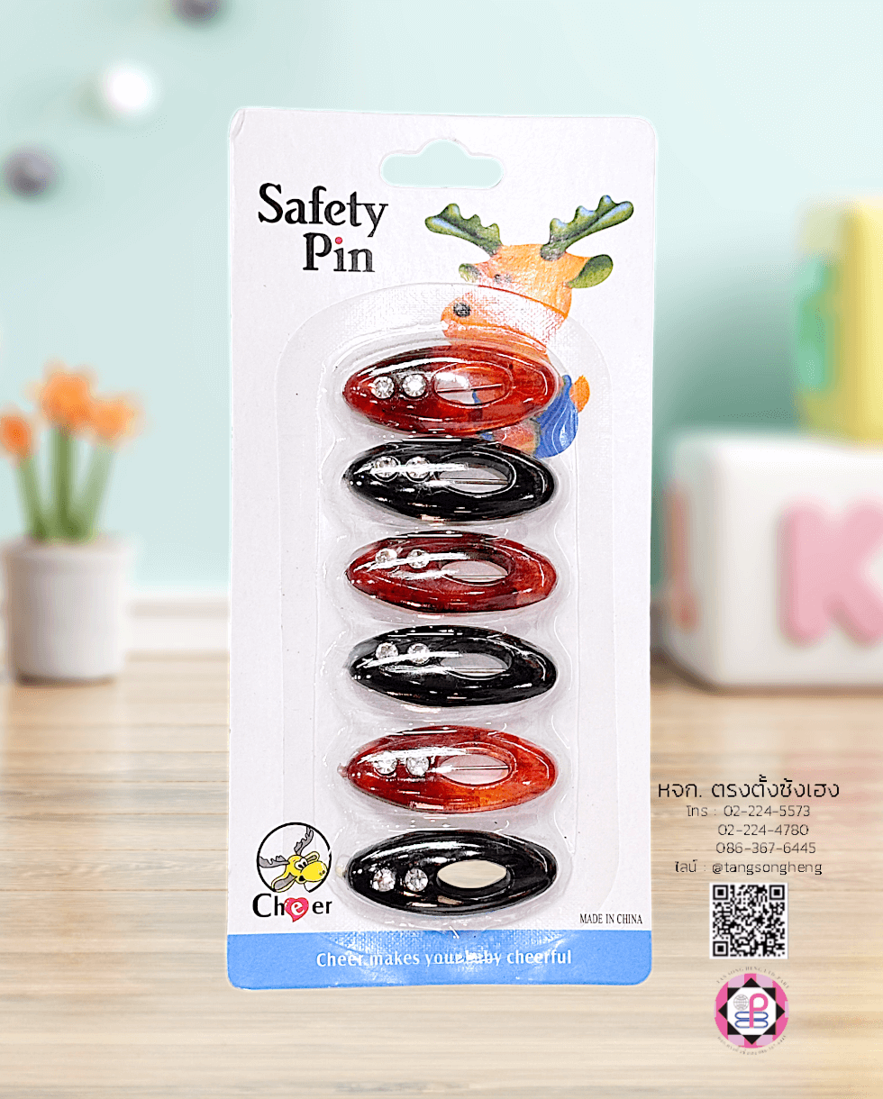 เข็มกลัดผ้าอ้อม เข็มกลัดฮิญาบ ทรงไข่มีรูประดับเพชร คละสีน้ำตาลดำ เบอร์ 21