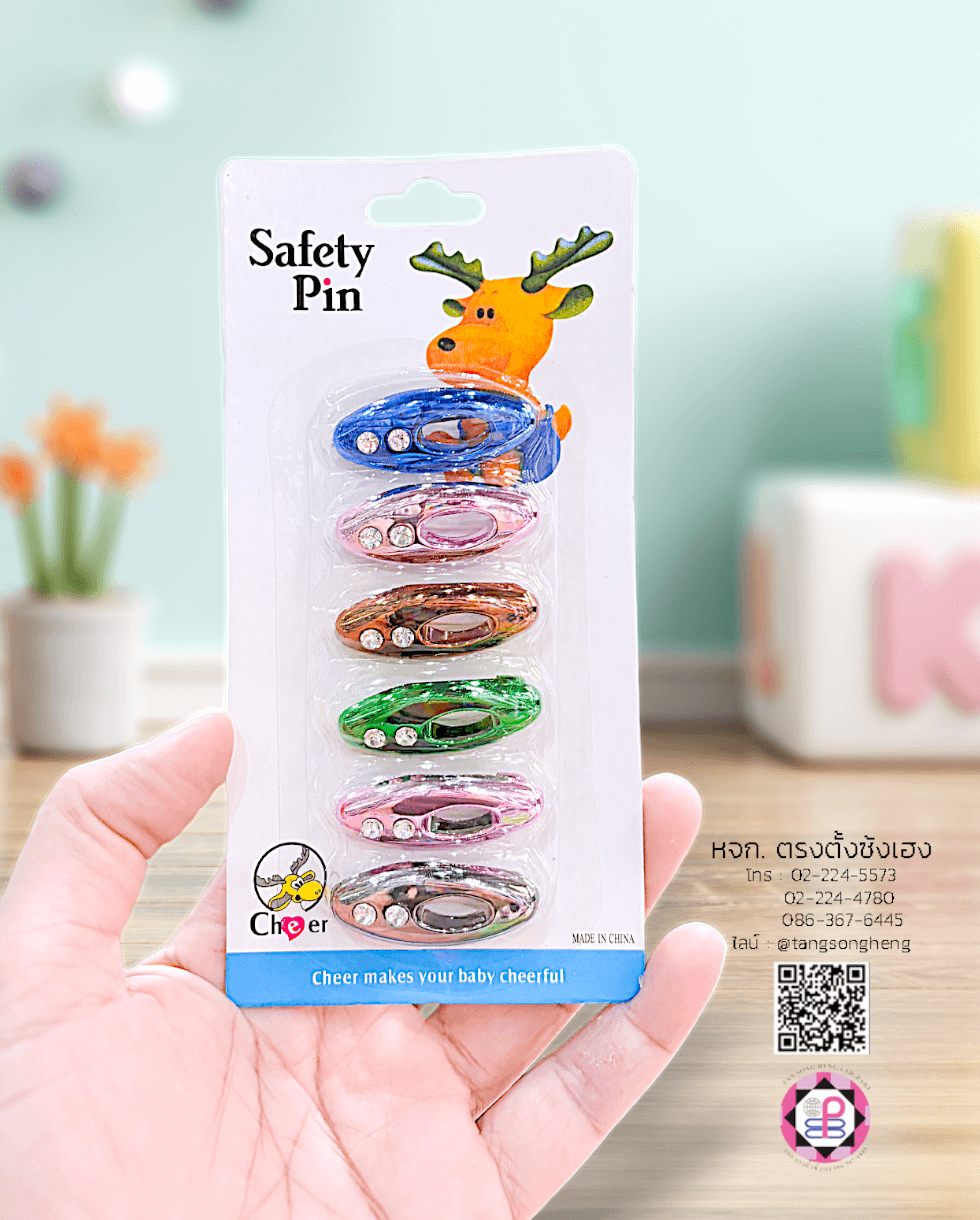 ปbaby diaper pin, hijab safety pin, safety pins, brooch pins, leather craft, sewing clothes, muslim, woman, pregnant