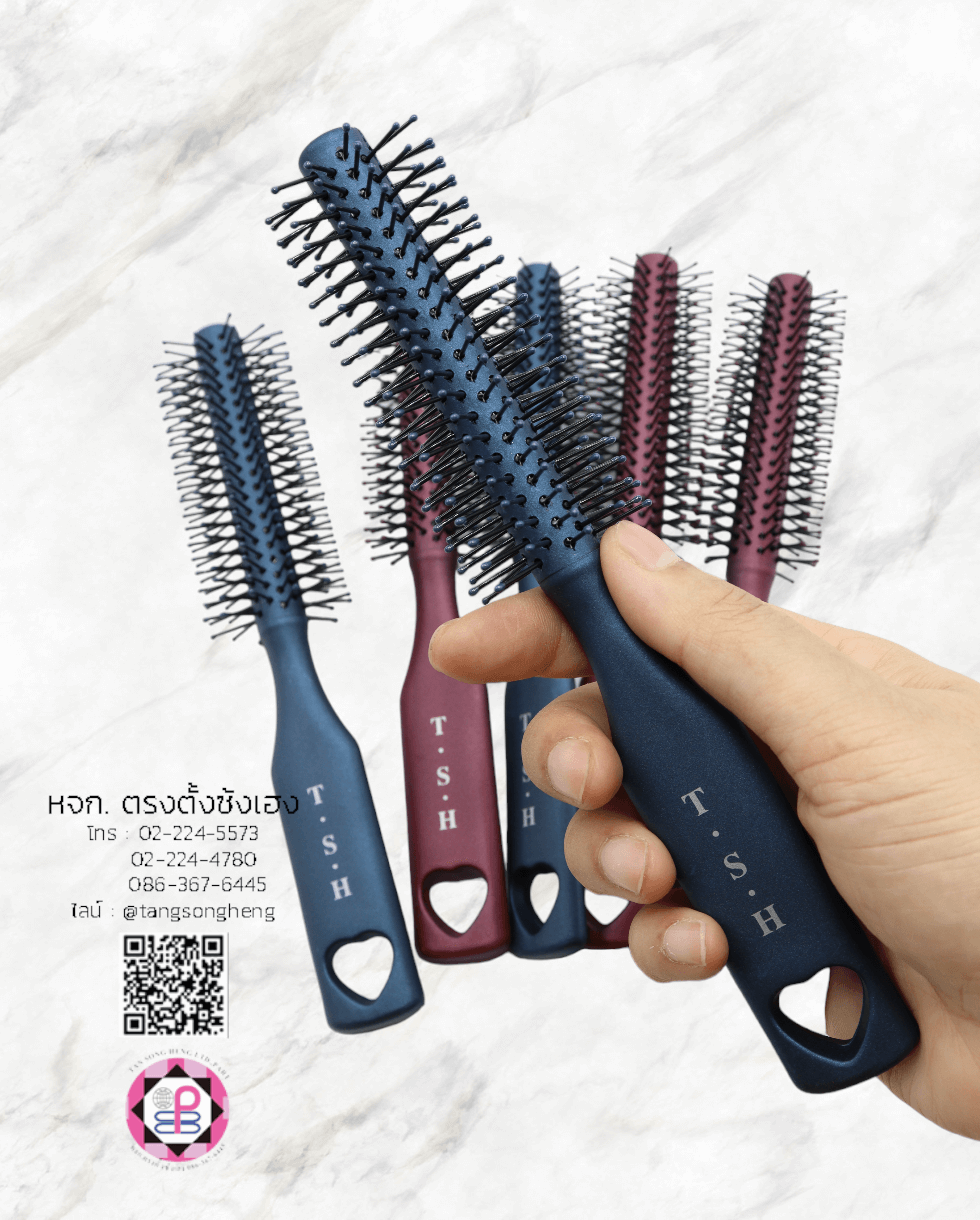 roll brush, hair styling round brush, volume hair brush, hair brush