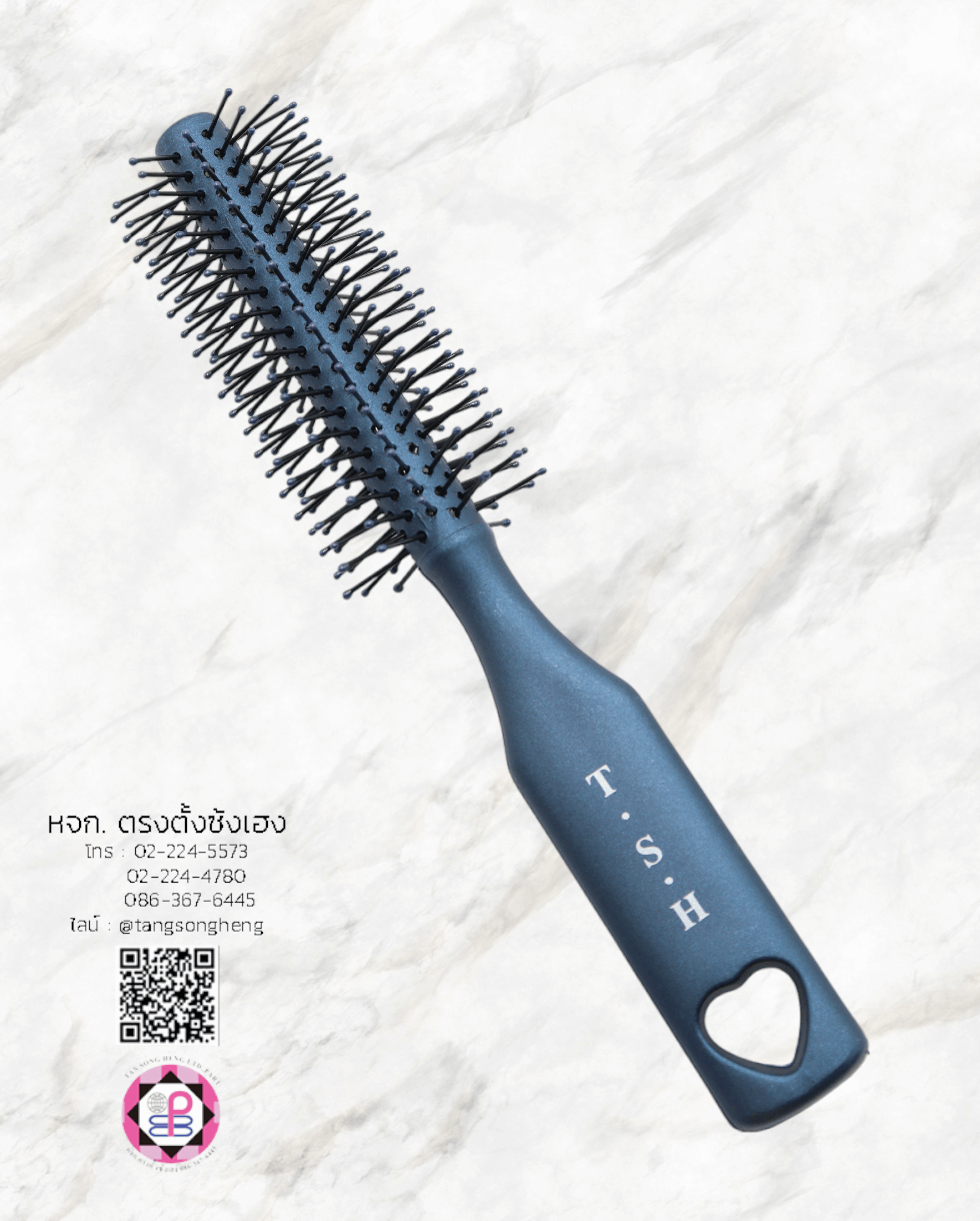roll brush, hair styling round brush, volume hair brush, hair brush