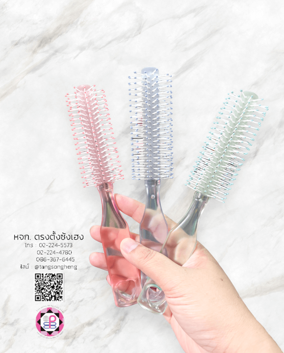 roll brush, hair styling round brush, volume hair brush, hair brush