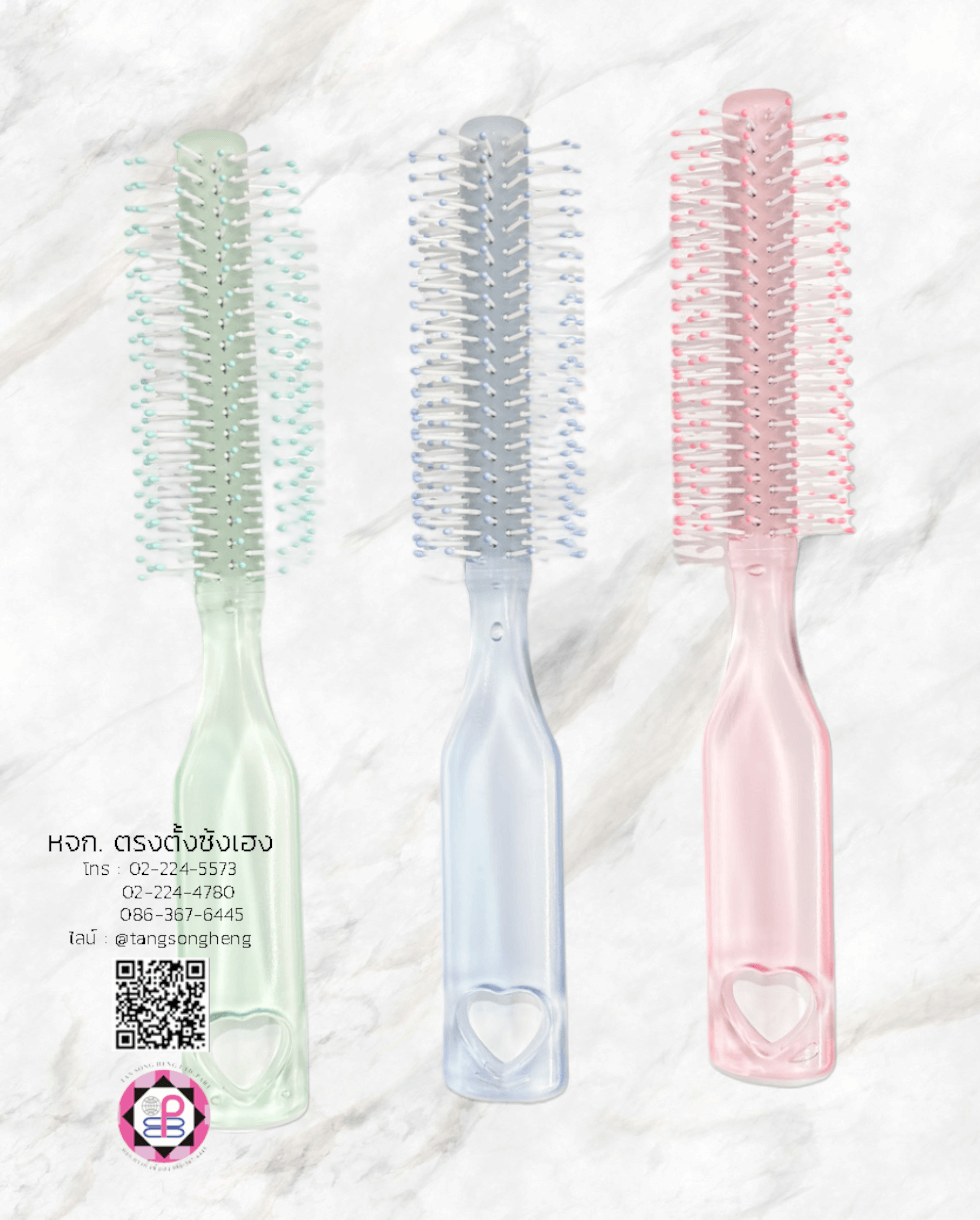 roll brush, hair styling round brush, volume hair brush, hair brush