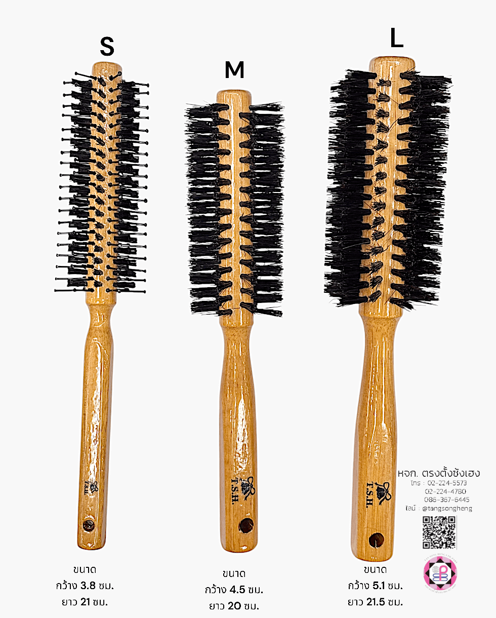 roll brush, hair styling round brush, volume hair brush, hair brush, boar bristle brush