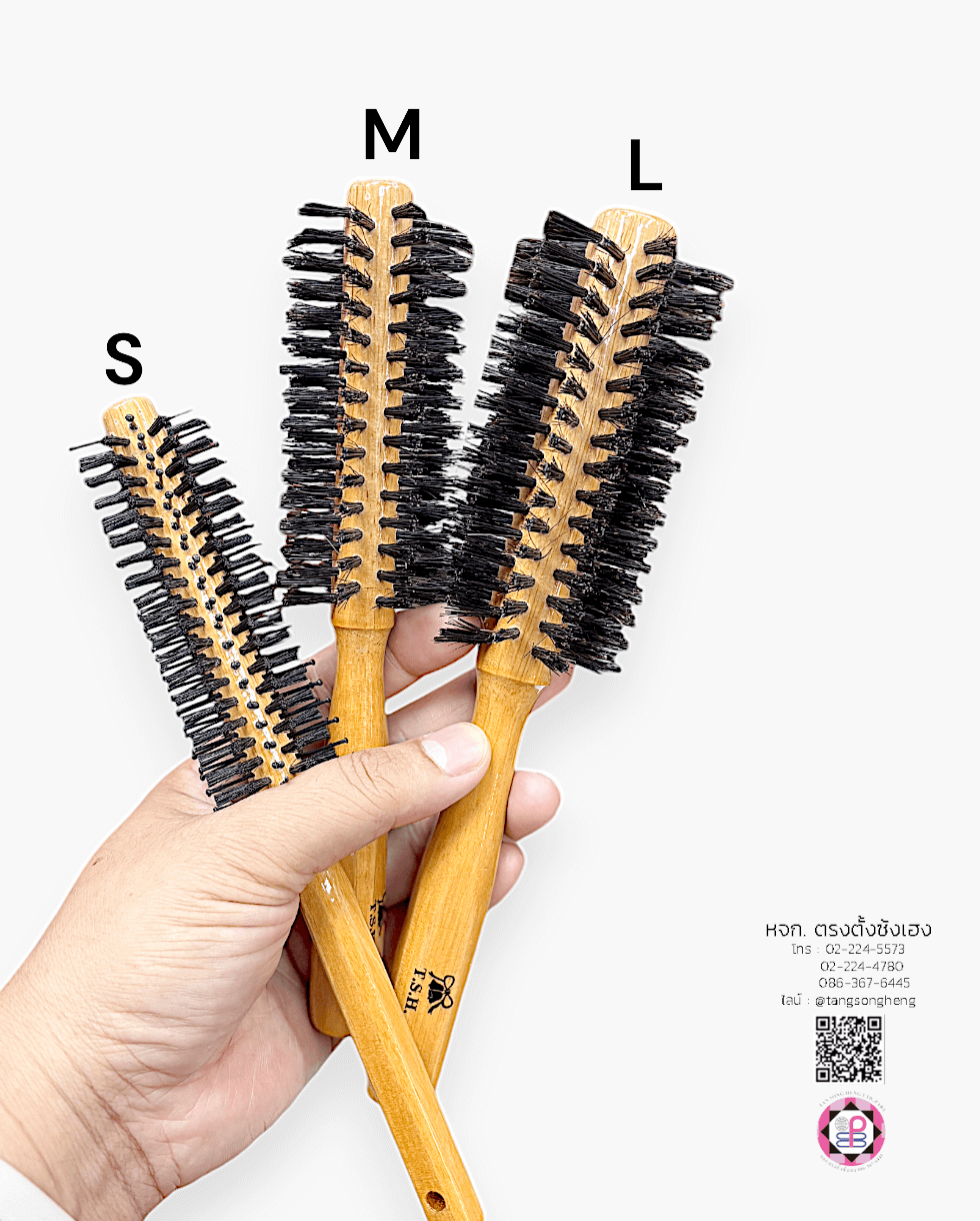 roll brush, hair styling round brush, volume hair brush, hair brush, boar bristle brush