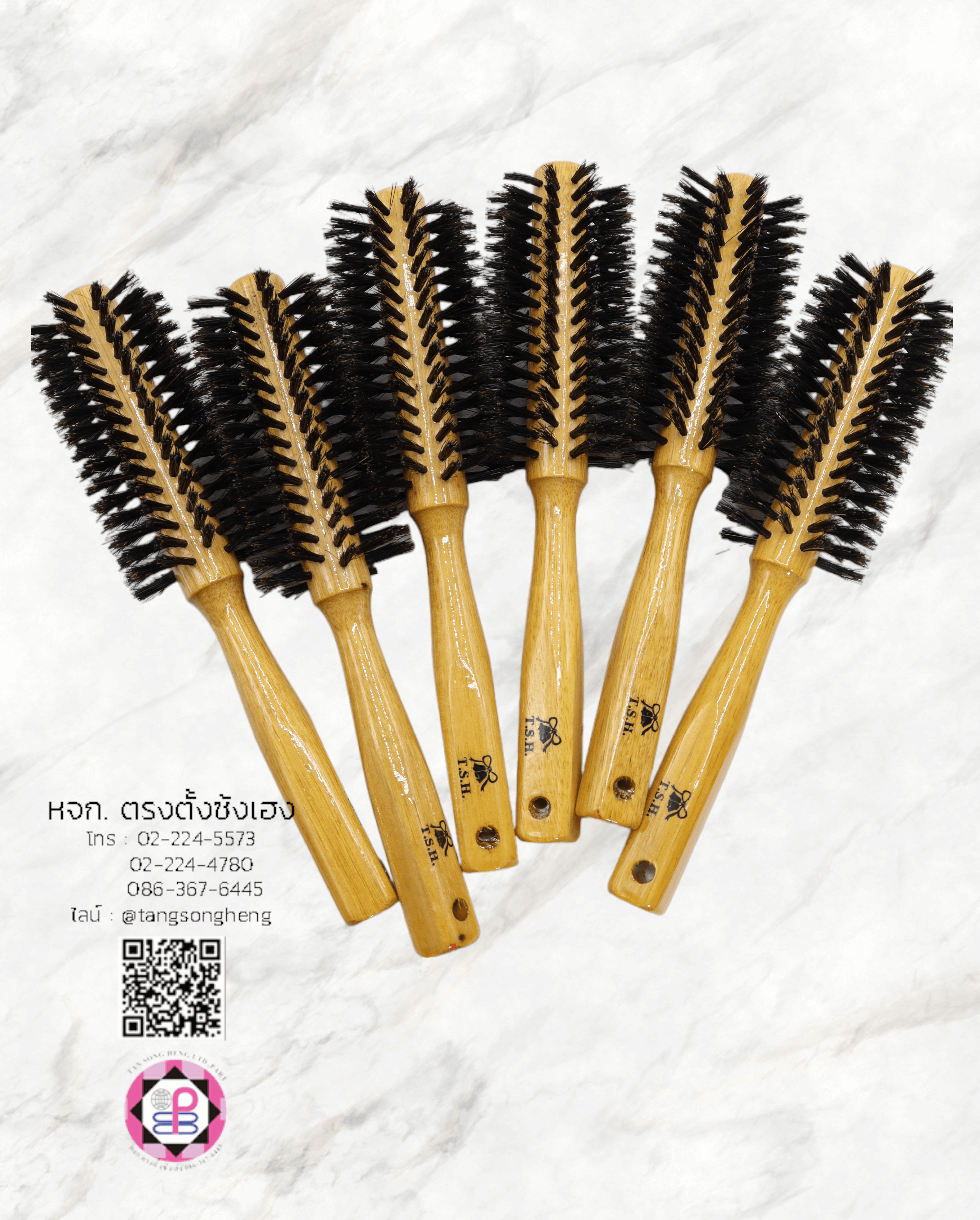 roll brush, hair styling round brush, volume hair brush, hair brush, boar bristle brush