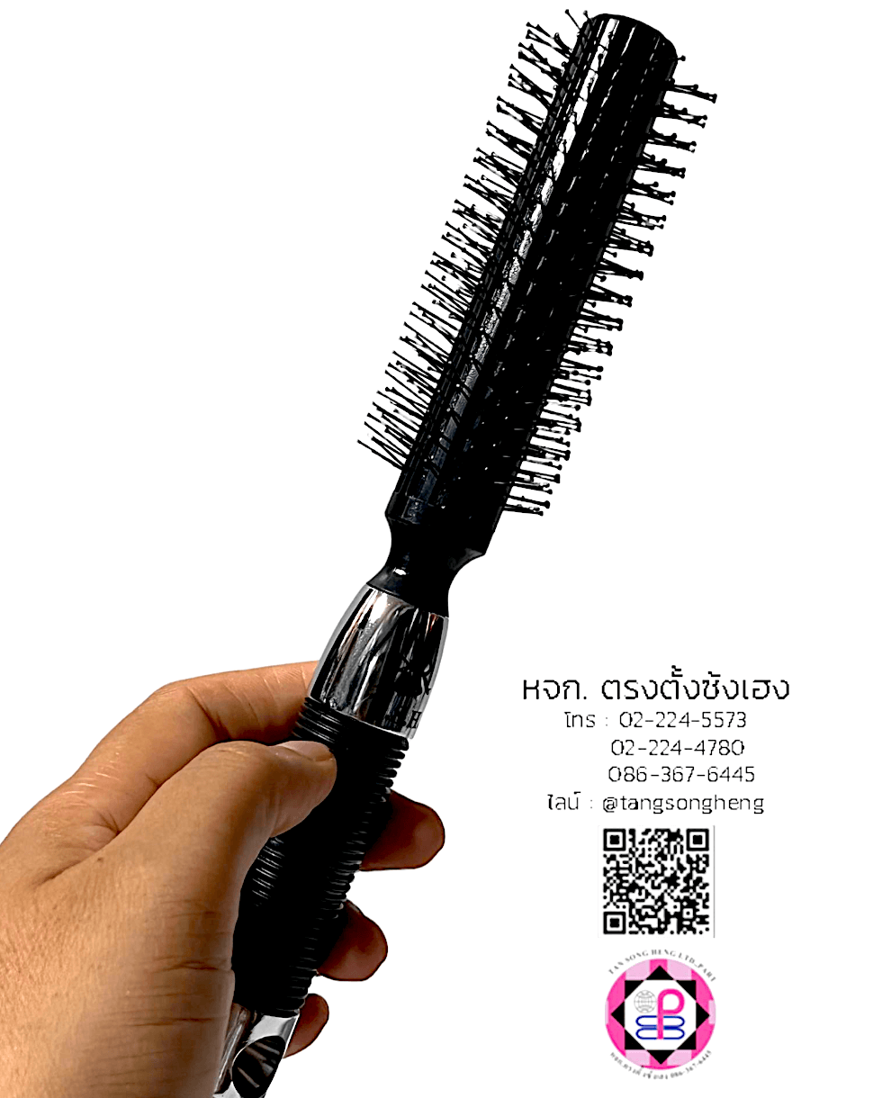 roll brush, hair styling round brush, volume hair brush, hair brush