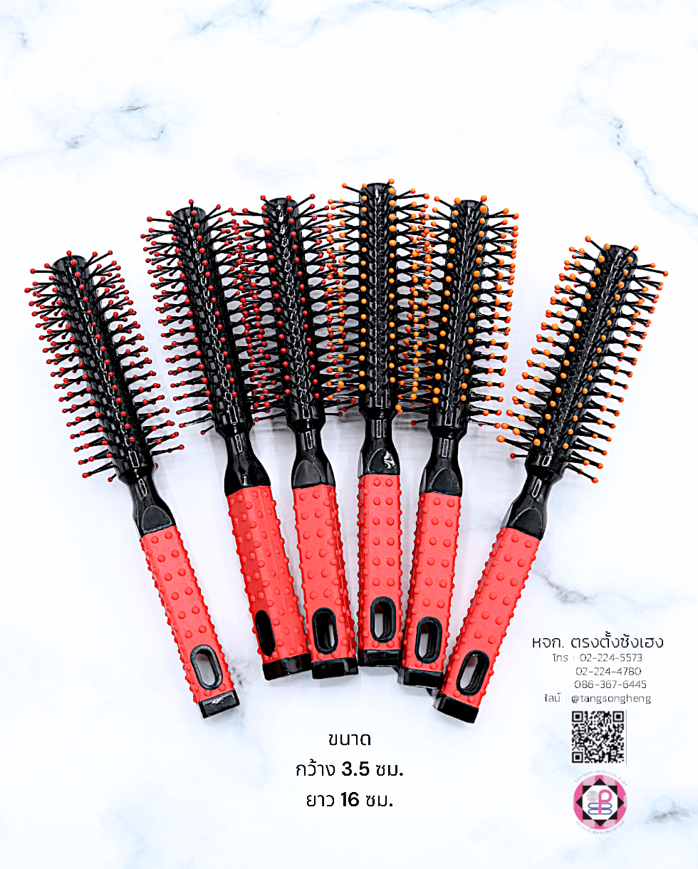 หวีโรล NICE หัวตุ่มด้ามจับซิลิโคน สีแดงดำ ขนาดเล็ก 576SAP แพ็ค 6 ชิ้น