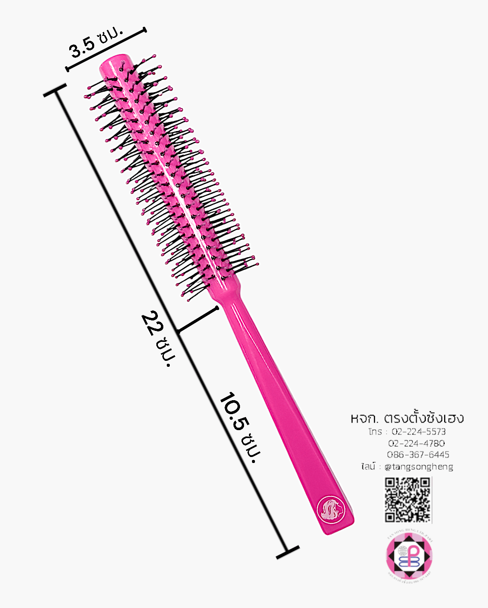 roll brush, hair styling round brush, volume hair brush, hair brush