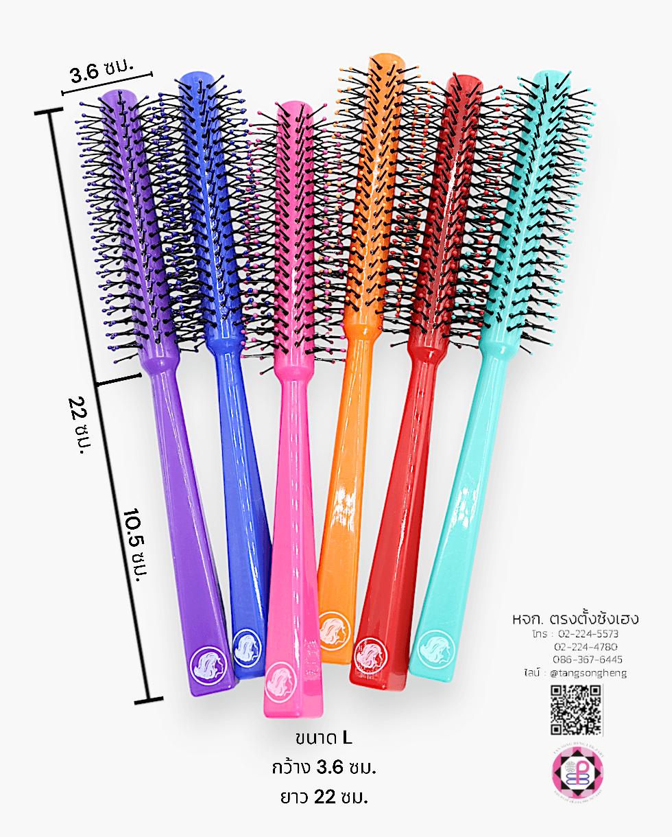 หวีโรล NICE หัวตุ่ม คละสี ขนาดใหญ่ 343P แพ็ค 6 ชิ้น