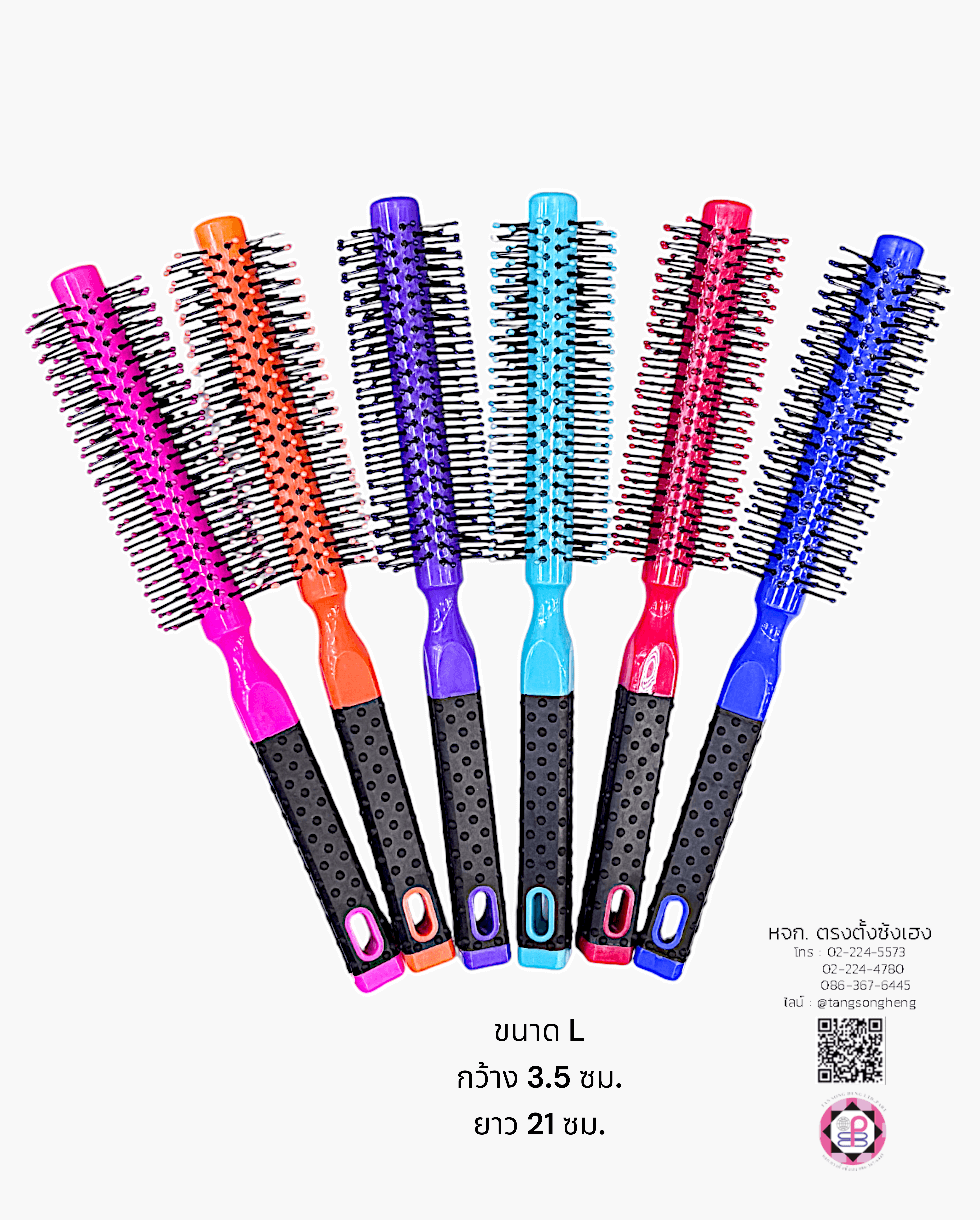 หวีโรล NICE หัวตุ่มด้ามจับซิลิโคน คละสี ขนาดใหญ่ 576AP แพ็ค 6 ชิ้น