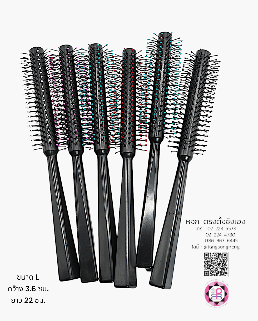 หวีโรล NICE หัวตุ่ม สีดำ ขนาดใหญ่ 343P แพ็ค 6 ชิ้น