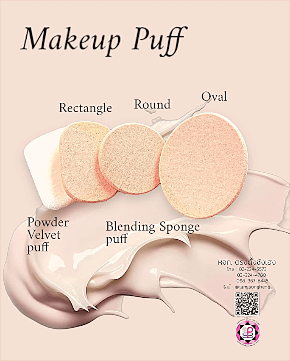 cosmetic puff, makeup puff, makeup sponge, foam puff, foundation puff, face paint sponge