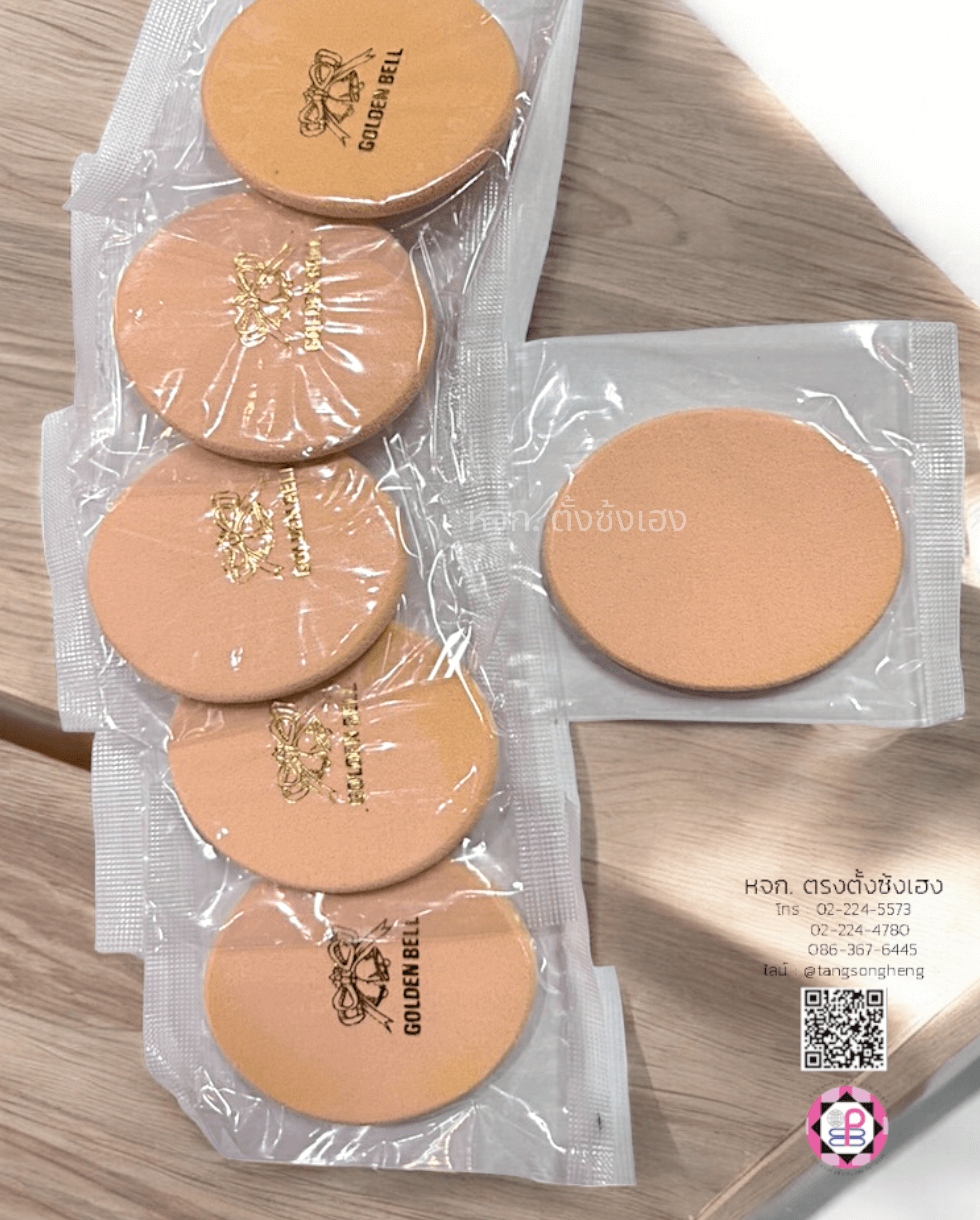 cosmetic puff, makeup puff, makeup sponge, foam puff, foundation puff, face paint sponge