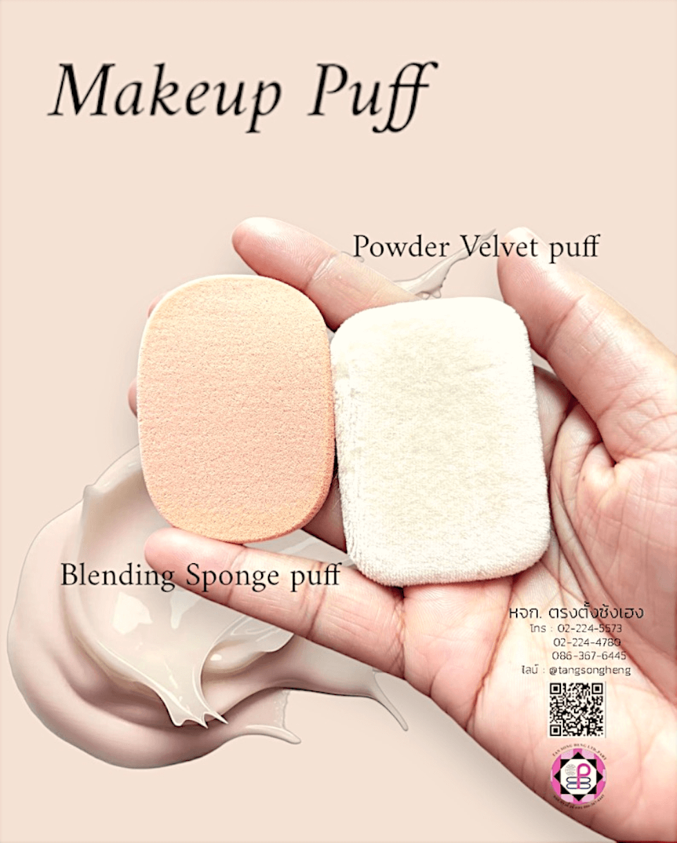cosmetic puff, makeup puff, makeup sponge, foam puff, foundation puff, face paint sponge