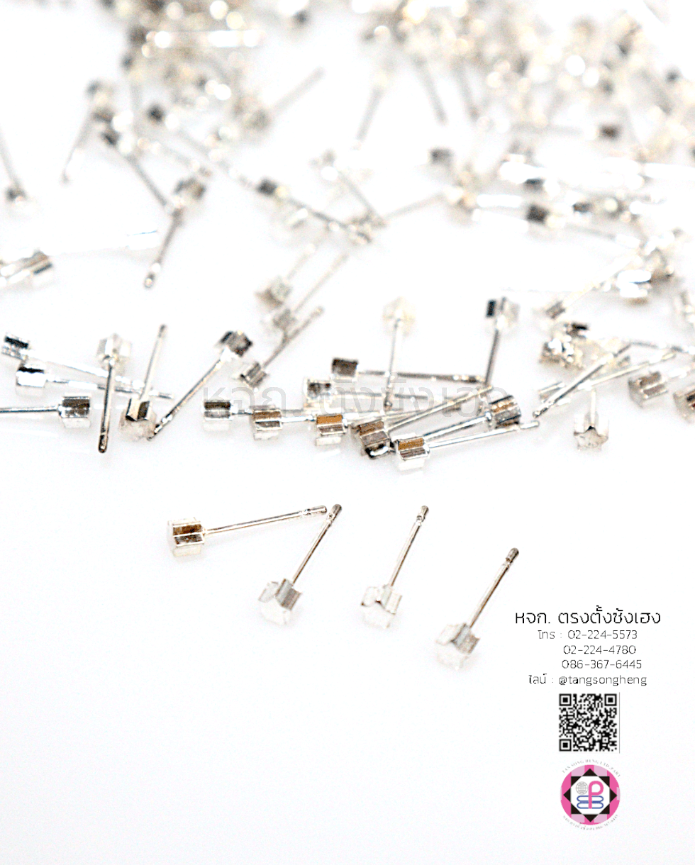 ก้านต่างหู, อะไหล่ต่างหู, ตุ้มหู, ก้านเสียบต่างหู, ต่างหูเสียบ, อะไหล่ต่างหู, อุปกรณ์ทำต่างหู 