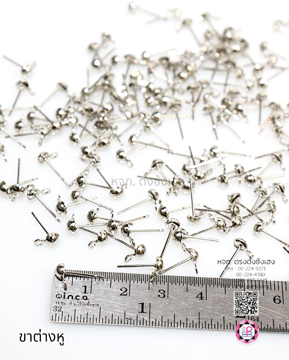 ear stud, stainless steel earring piercing stud, earring, ear stud, earring parts, diy supplies earring part