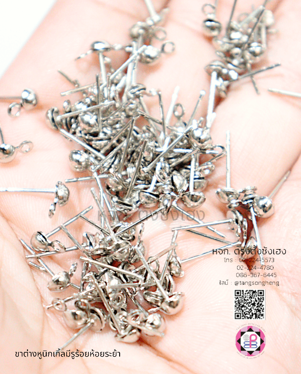 ear stud, stainless steel earring piercing stud, earring, ear stud, earring parts, diy supplies earring part