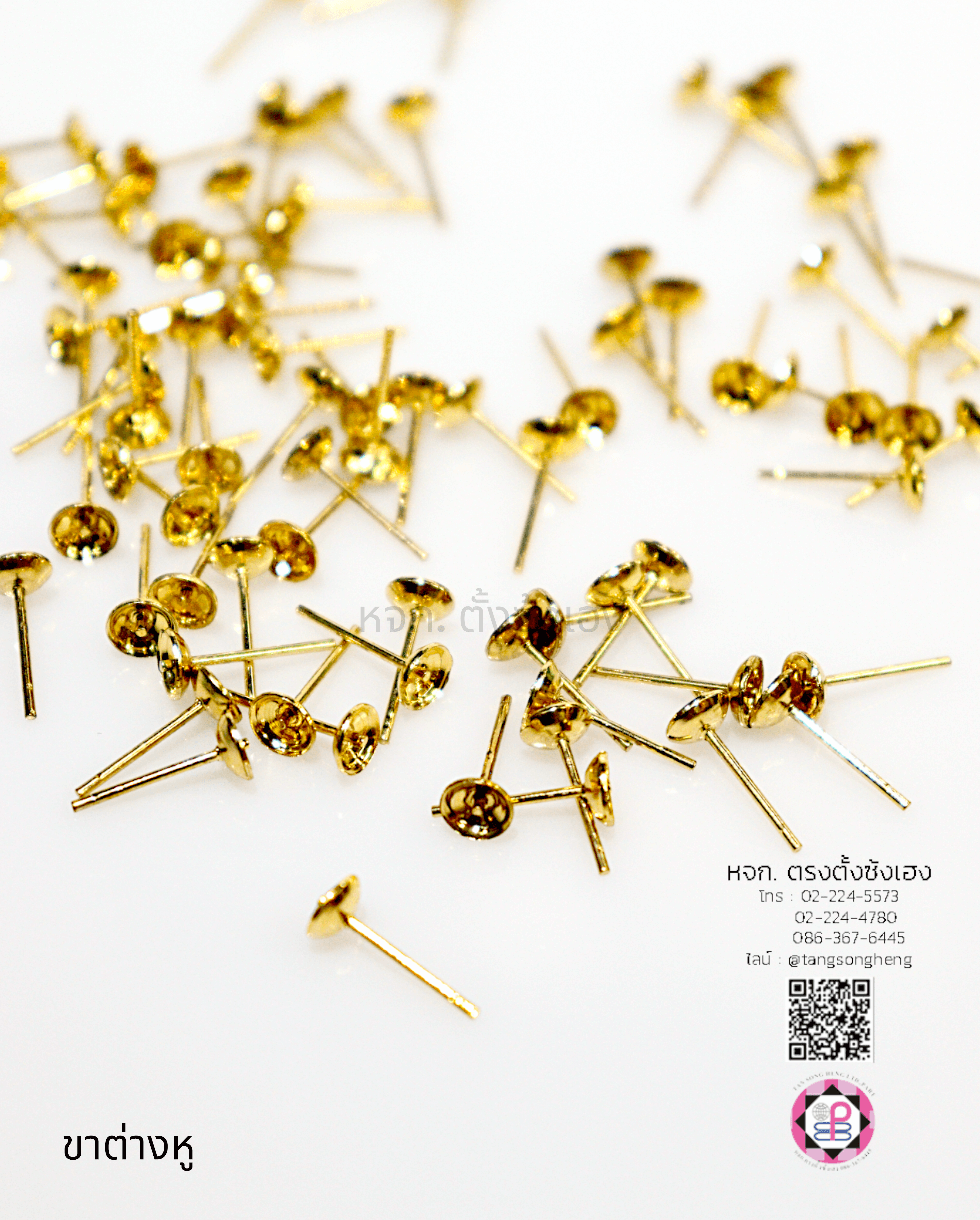ear stud, stainless steel earring piercing stud, earring, ear stud, earring parts, diy supplies earring part