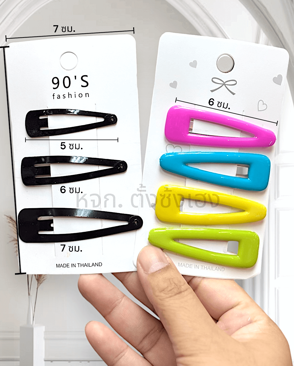 แป้นติดกิ๊บ, แผงกิ๊บ, แผงกระดาษติดกิ๊บ, แผงแขวนโชว์กิ๊บ, หัวกระดาษติดกิ๊บ, แป้นกระดาษ,แป้นติดกิ๊บ, กระดาษเปล่าสำหรับใส่กิ๊บติดผม