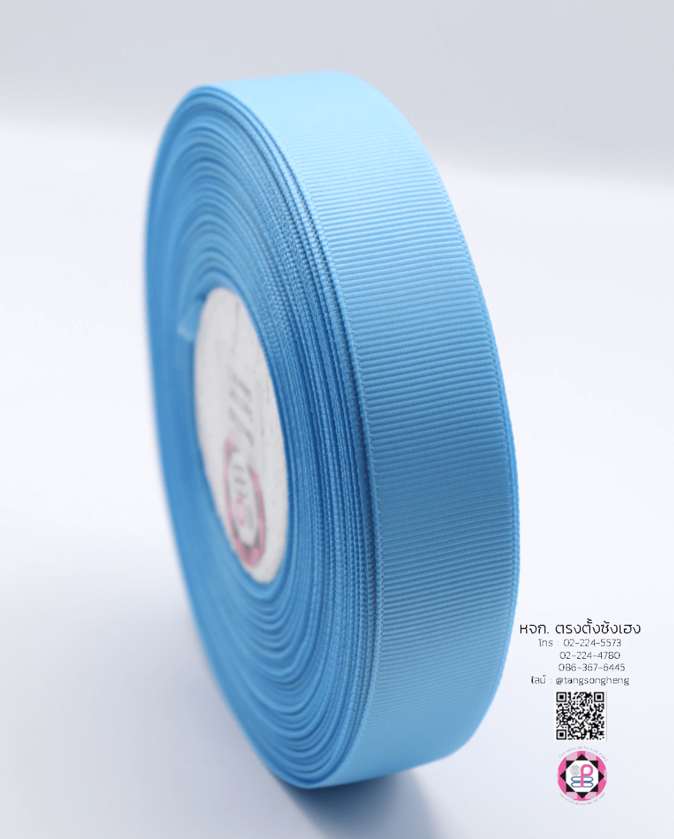 ริบบิ้นผ้ากรอสเกรน, ริบบิ้นผ้าฟูก, ริบบิ้นทำโบว์, ริบบิ้นเกาหลี, ริบบิ้นขายส่ง, ริบบิ้นราคาถูก, ริบบิ้นผูกกล่องของขวัญ, ริบบิ้นแต่งงาน