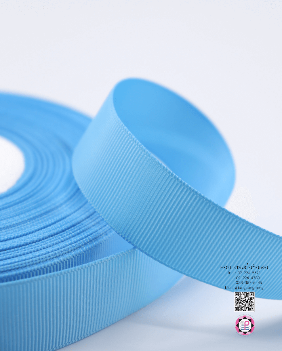 ริบบิ้นผ้ากรอสเกรน, ริบบิ้นผ้าฟูก, ริบบิ้นทำโบว์, ริบบิ้นเกาหลี, ริบบิ้นขายส่ง, ริบบิ้นราคาถูก, ริบบิ้นผูกกล่องของขวัญ, ริบบิ้นแต่งงาน