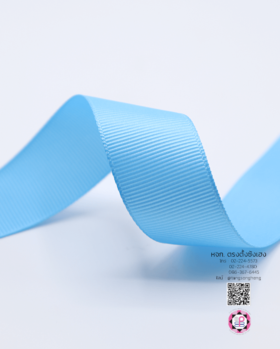 ริบบิ้นผ้ากรอสเกรน, ริบบิ้นผ้าฟูก, ริบบิ้นทำโบว์, ริบบิ้นเกาหลี, ริบบิ้นขายส่ง, ริบบิ้นราคาถูก, ริบบิ้นผูกกล่องของขวัญ, ริบบิ้นแต่งงาน