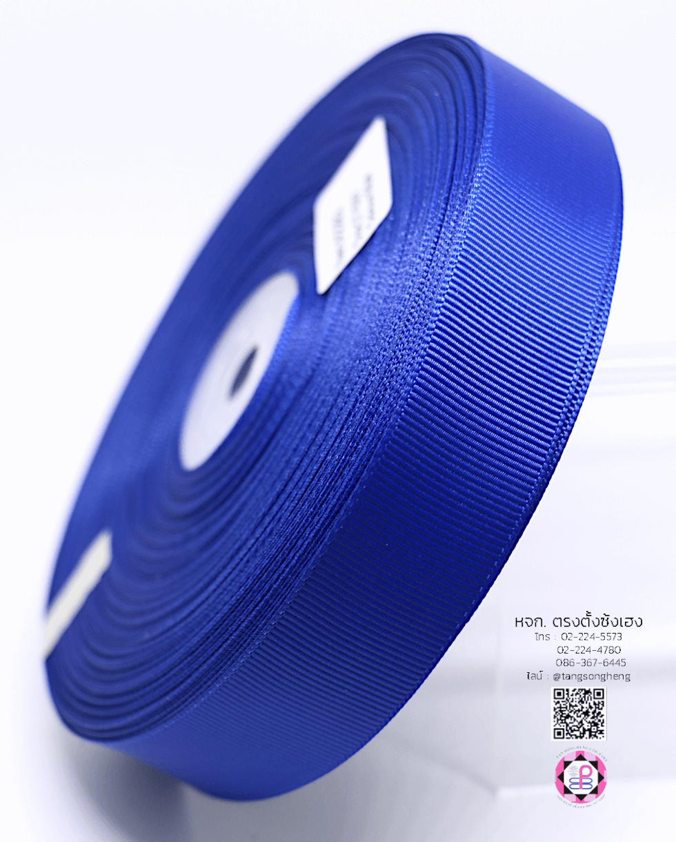 ริบบิ้นผ้ากรอสเกรน, ริบบิ้นผ้าฟูก, ริบบิ้นทำโบว์, ริบบิ้นเกาหลี, ริบบิ้นขายส่ง, ริบบิ้นราคาถูก, ริบบิ้นผูกกล่องของขวัญ, ริบบิ้นแต่งงาน