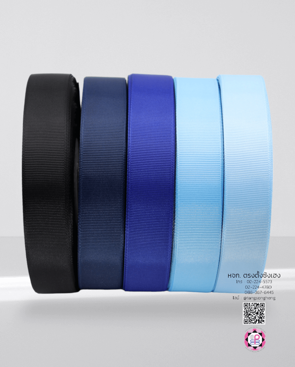 ริบบิ้นผ้ากรอสเกรน, ริบบิ้นผ้าฟูก, ริบบิ้นทำโบว์, ริบบิ้นเกาหลี, ริบบิ้นขายส่ง, ริบบิ้นราคาถูก, ริบบิ้นผูกกล่องของขวัญ, ริบบิ้นแต่งงาน