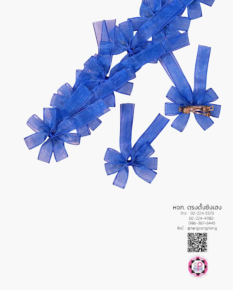 โบว์นักเรียนผ้าแก้ว 13 มิล 1X10 สีน้ำเงิน