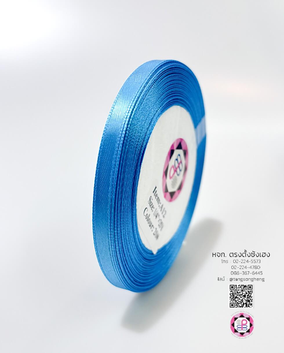 satin ribbon, gift wrapping, bow, fashion design, garment decorations