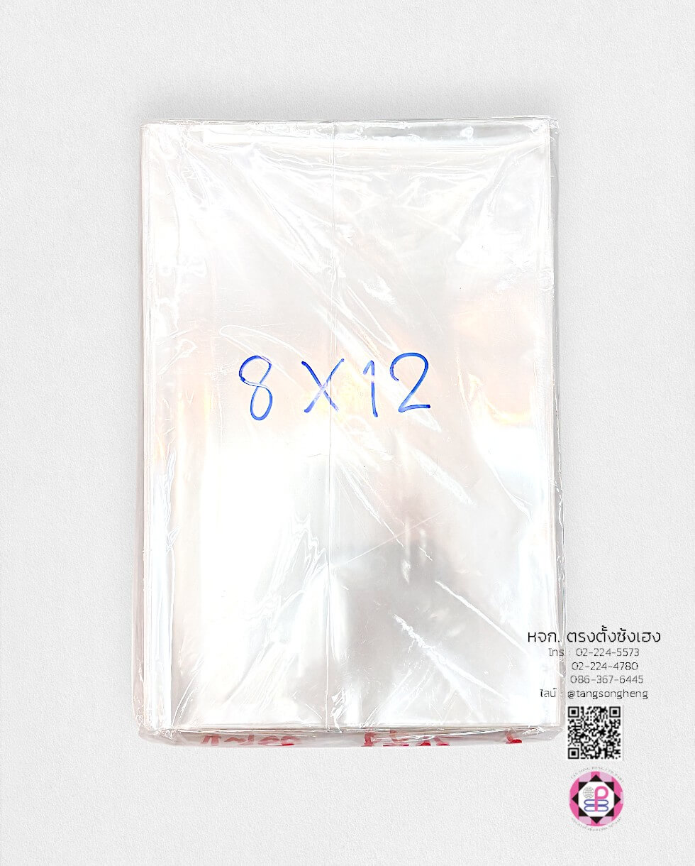 ถุงแก้ว, ถุงแพ็ค, ถุงใส, ถุงใส่บรรจุภัณฑ์, ถุงสำหรับแพ็คสินค้า