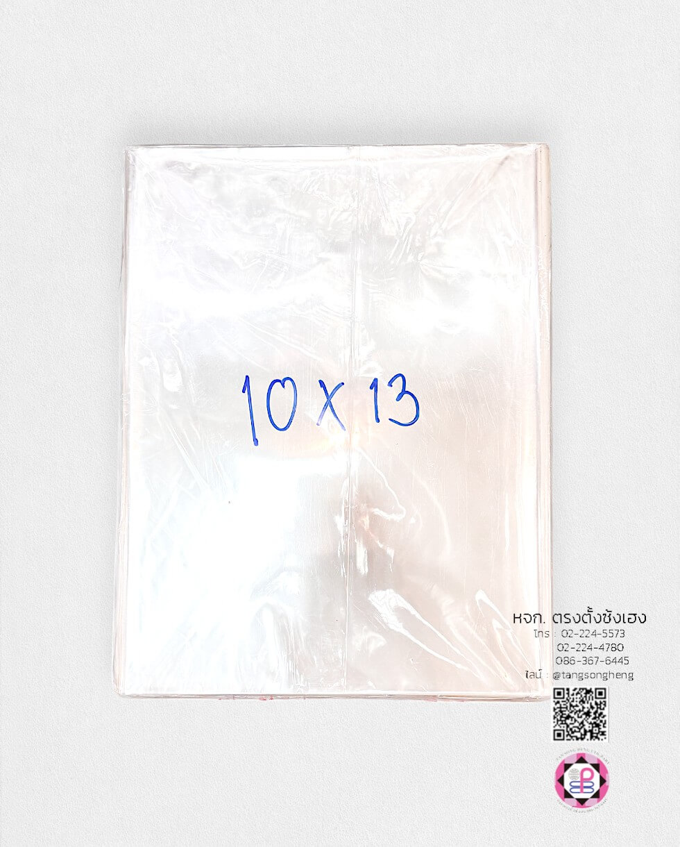 plastic packing, opp plastic, packing, clear plastic bag, packaging