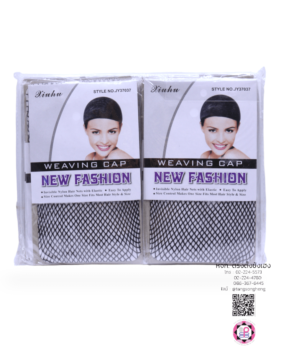 hairnet, nylon hair net, hairnet dressing, hold hairnet