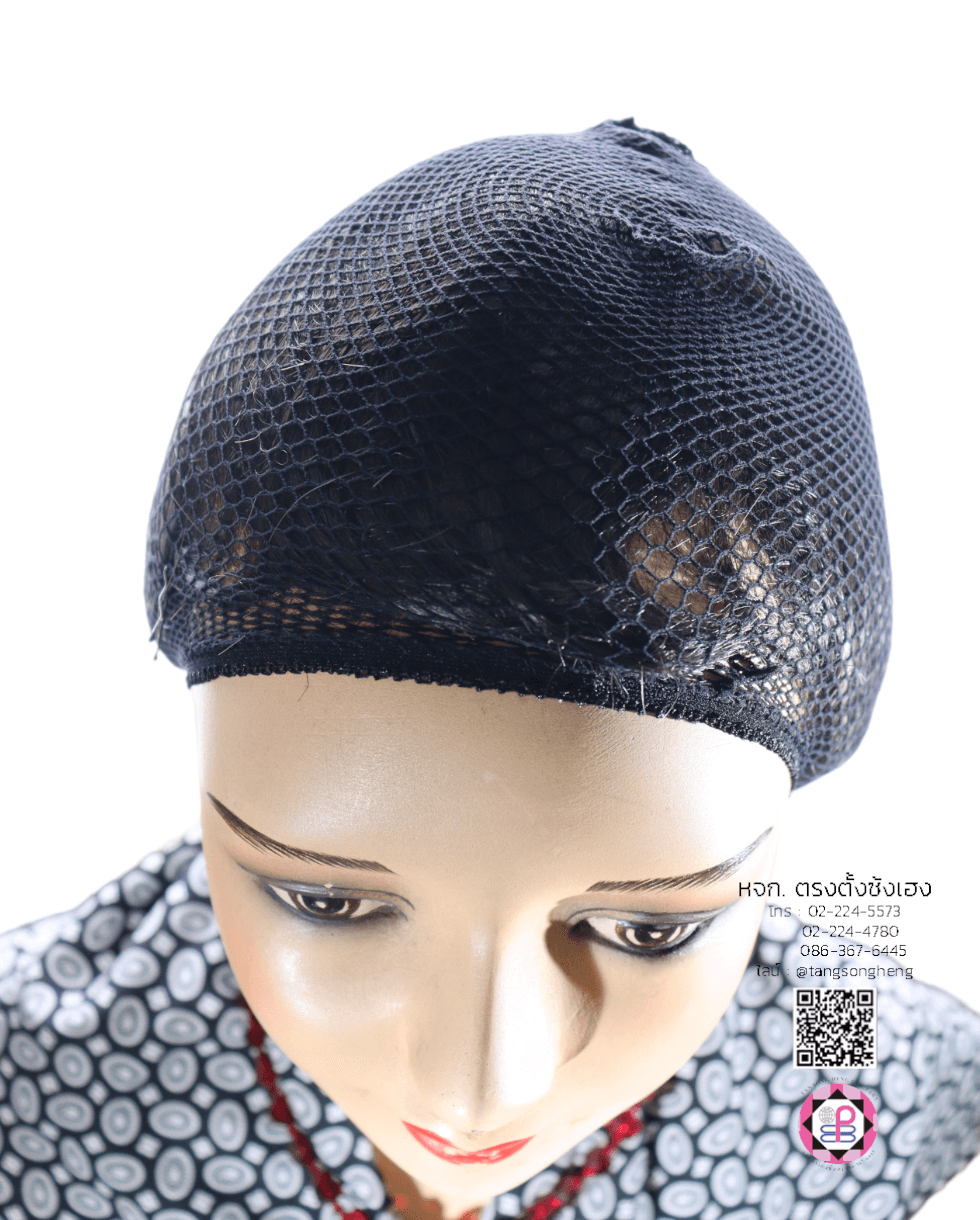 hairnet, nylon hair net, hairnet dressing, hold hairnet