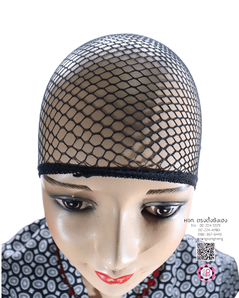 hairnet, nylon hair net, hairnet dressing, hold hairnet