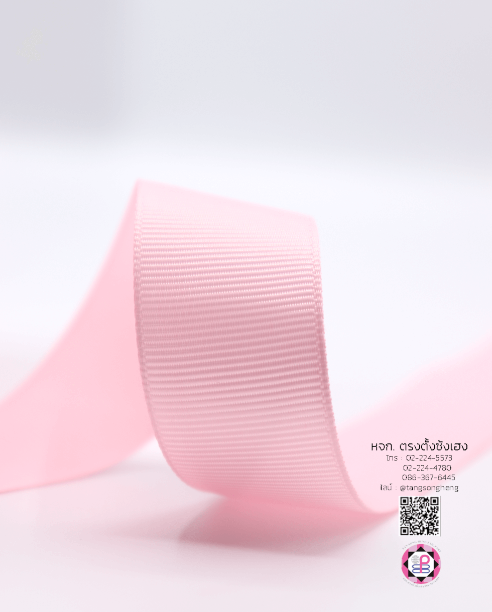 grosgrain ribbon, grossgrain bow , grosssgrain tape, grossgrain for Bouquet wrap , Wedding, Basket, Gift wrap, fashion, tie, DIY, decor, handmade, craft, hairbow, accessories, sewing