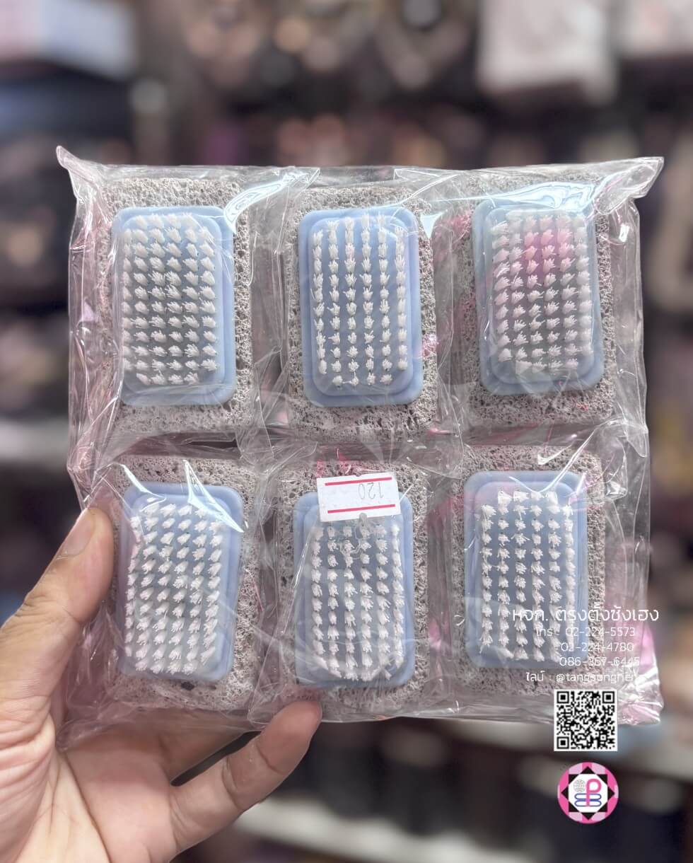 หินขัดเท้าพร้อมแปรง, หินขัดส้นเท้า, ที่ขัดเท้า