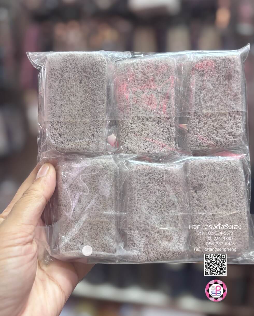 หินขัดเท้าเนื้อหยาบพร้อมแปรง