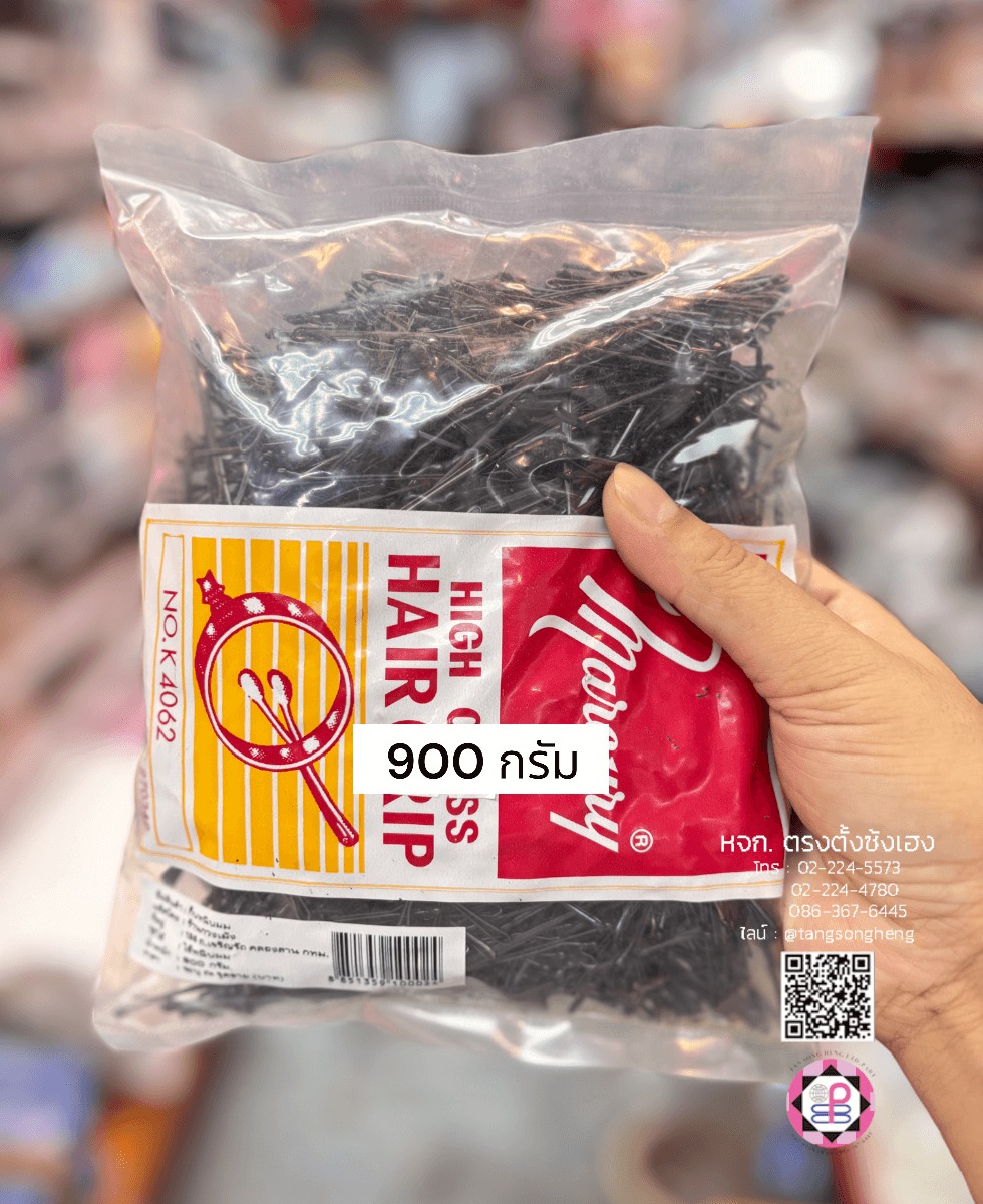 กิ๊บดำ, กิ๊บตุ่ม, กิ๊บแผง, กิ๊บนักเรียน, กิ๊บติดผม, กิ๊บเก็บผม