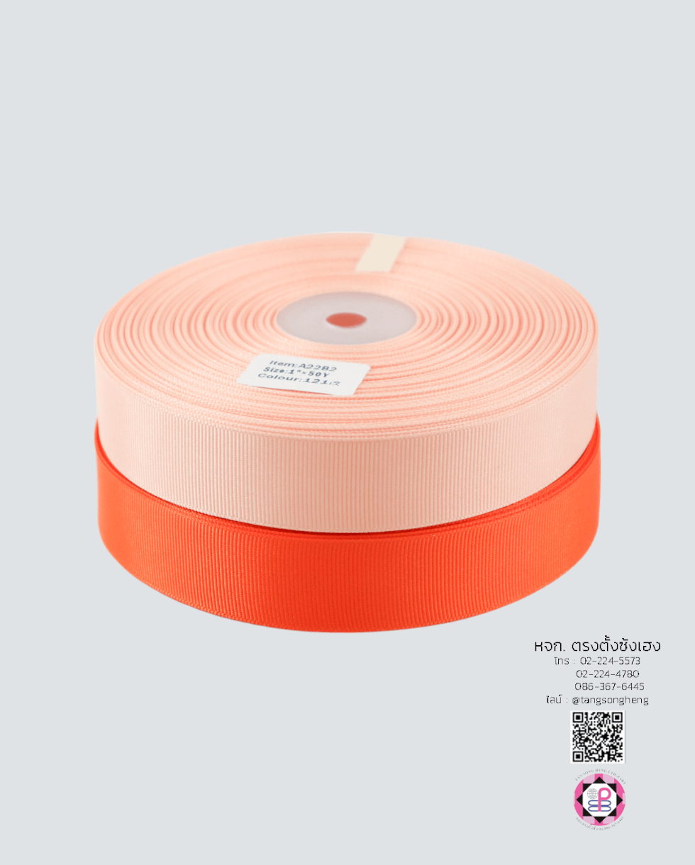 grosgrain ribbon, grossgrain bow , grosssgrain tape, grossgrain for Bouquet wrap , Wedding, Basket, Gift wrap, fashion, tie, DIY, decor, handmade, craft, hairbow, accessories, sewing