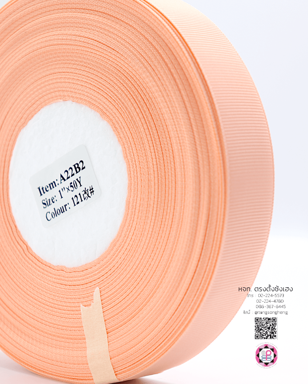 grosgrain ribbon, grossgrain bow , grosssgrain tape, grossgrain for Bouquet wrap , Wedding, Basket, Gift wrap, fashion, tie, DIY, decor, handmade, craft, hairbow, accessories, sewing