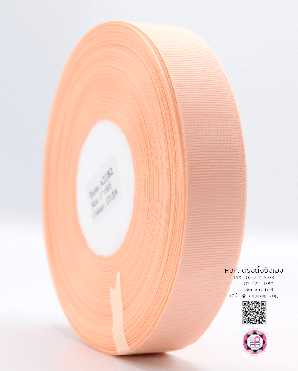 grosgrain ribbon, grossgrain bow , grosssgrain tape, grossgrain for Bouquet wrap , Wedding, Basket, Gift wrap, fashion, tie, DIY, decor, handmade, craft, hairbow, accessories, sewing