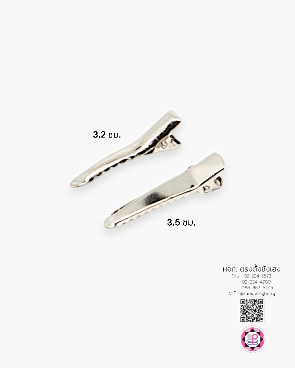 hair clip, alligator hair clip, metal flat alligator hair clip, duck bill hair, hair pin clip,