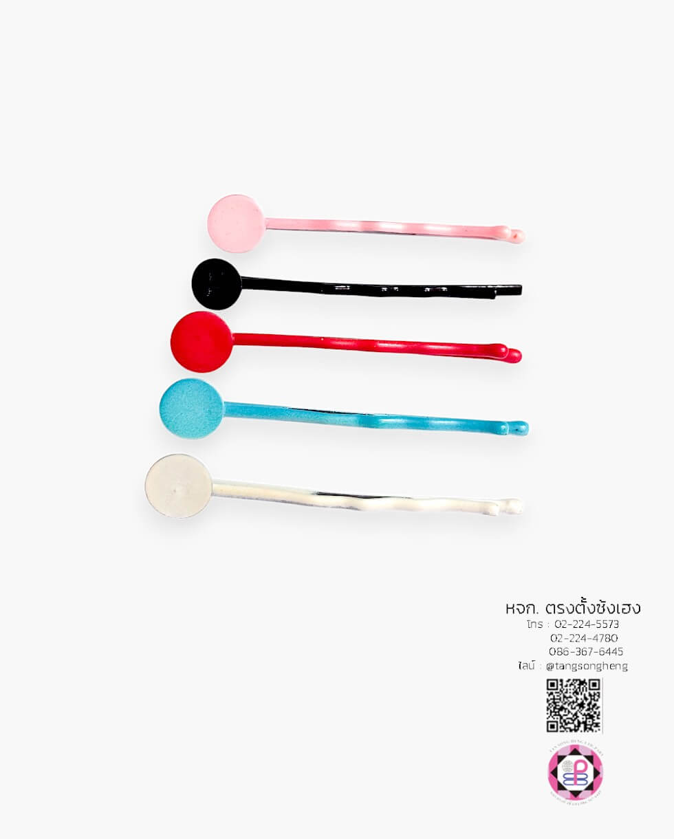 กิ๊บเสียบมีแป้น 4.5 ซม. คละสี