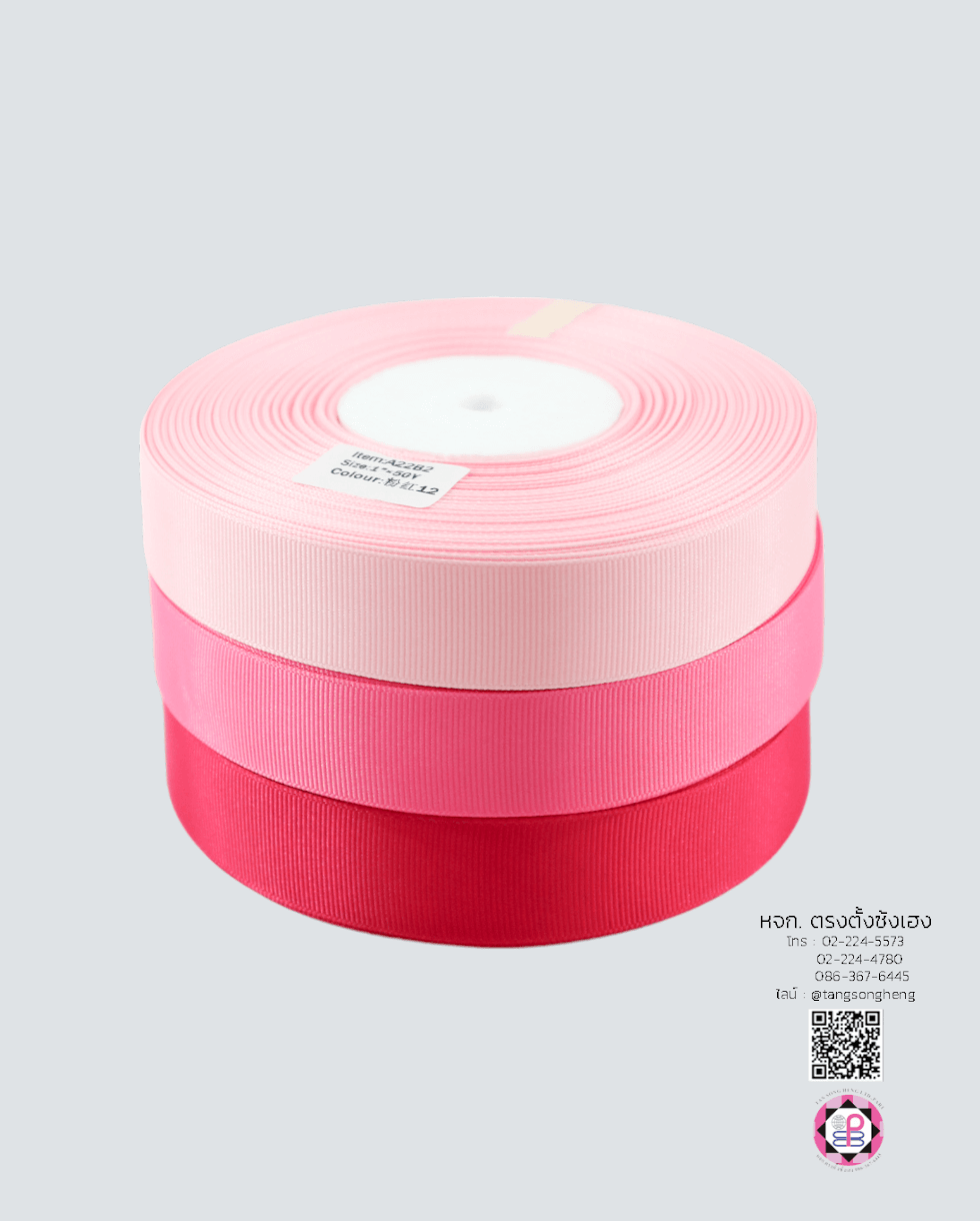 ริบบิ้นผ้ากรอสเกรน กว้าง 1 นิ้ว ยาว 50 หลา สีโอลด์โรส